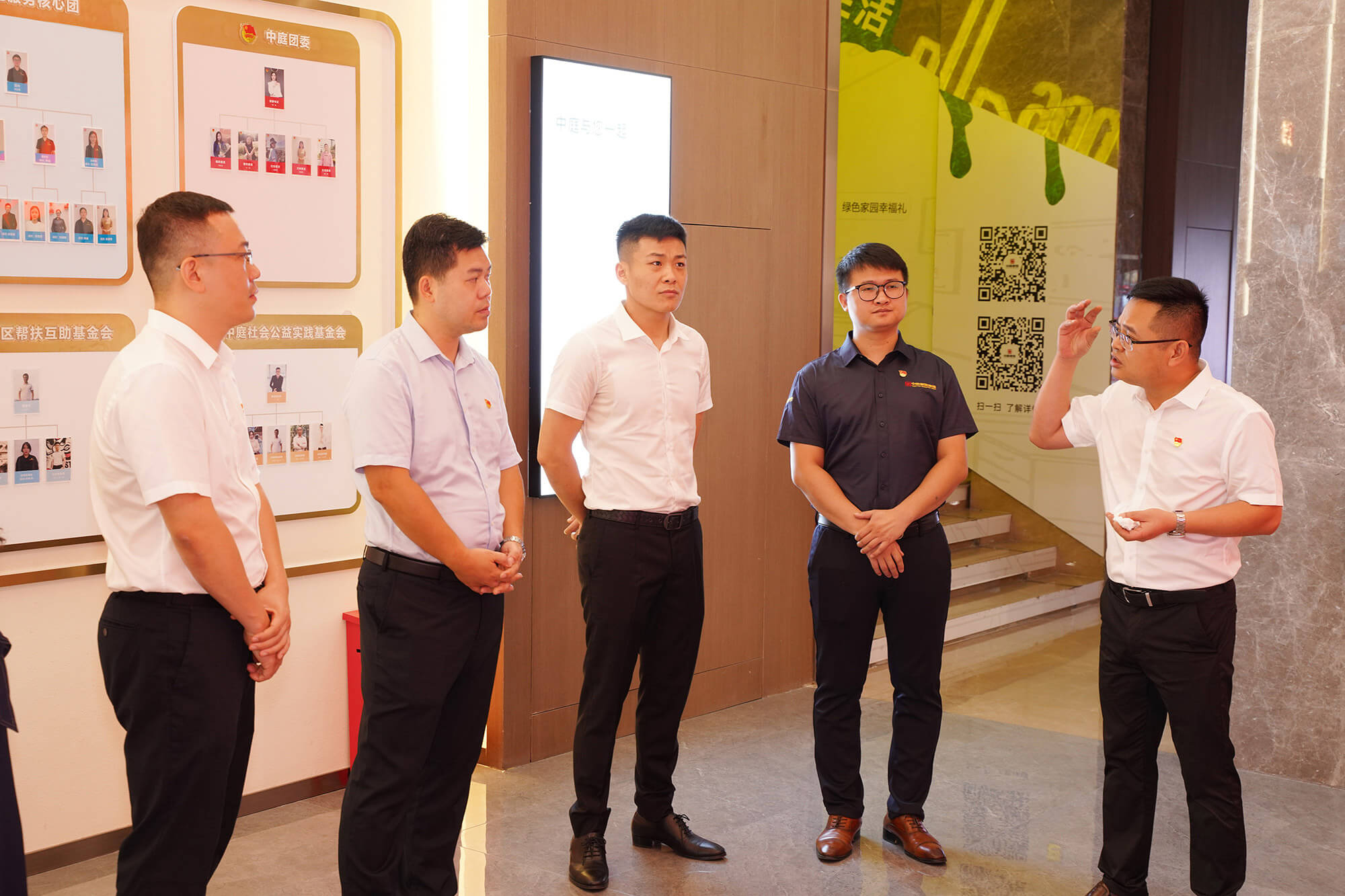 中庭黨建|履行擔(dān)當盡責(zé)任 社區(qū)黨員有新家