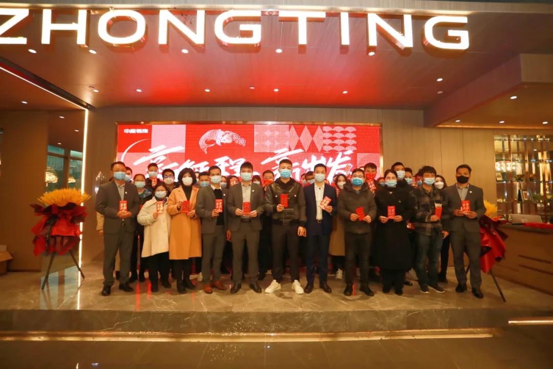 2022開(kāi)工大吉，虎力全開(kāi)再譜新篇
