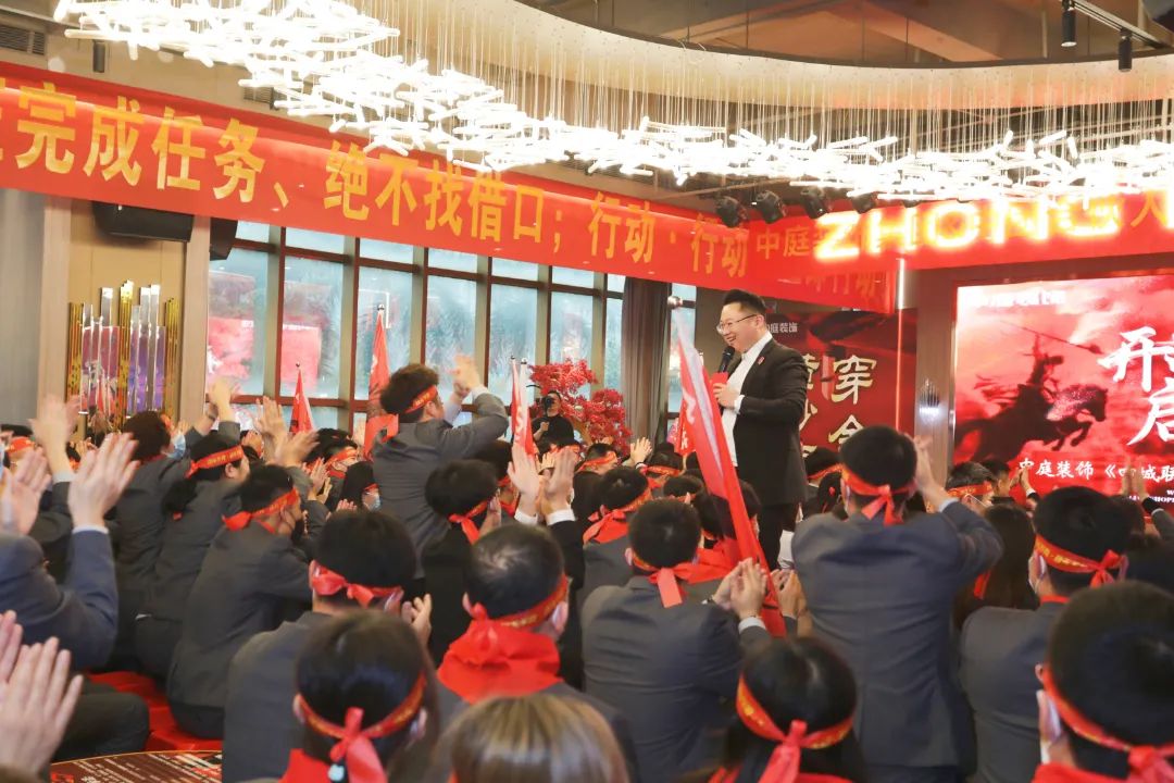 責(zé)任先行，質(zhì)鑒不凡 | “四城聯(lián)動(dòng)·315誠(chéng)信宣言”啟動(dòng)大會(huì)燃情啟幕
