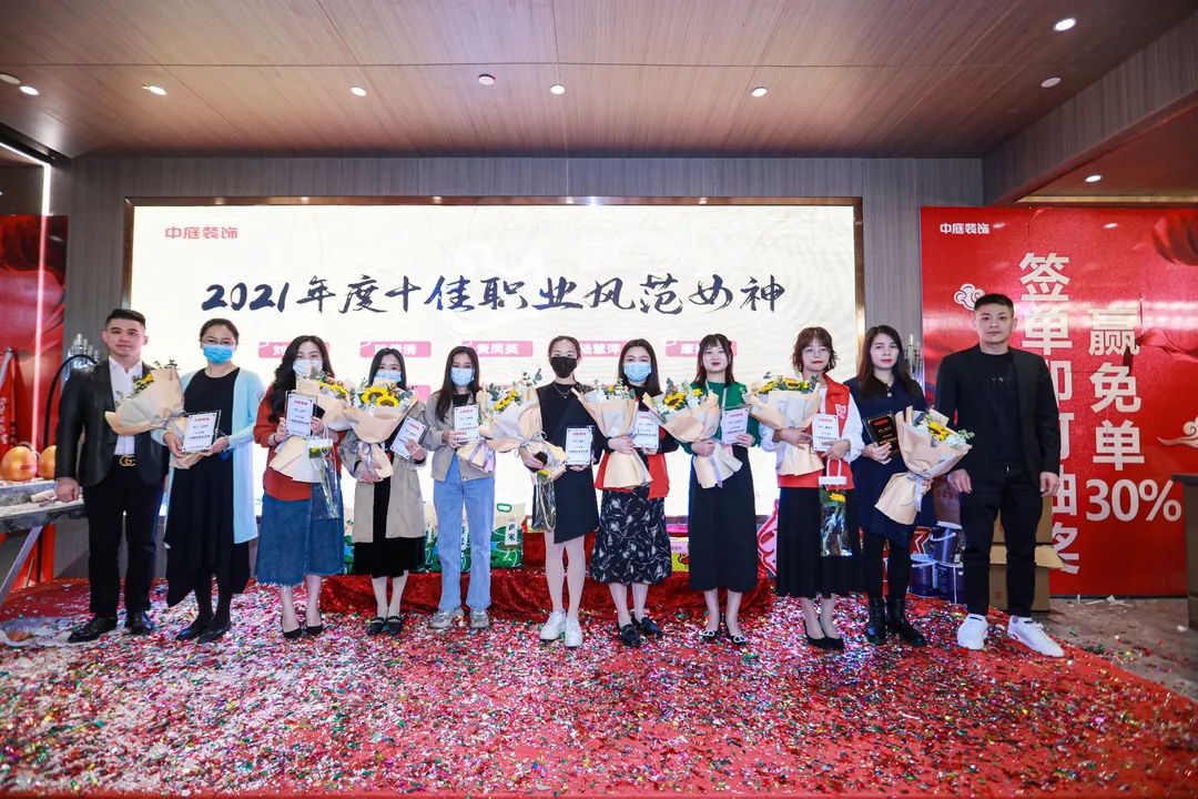 特別企劃 | 中庭她力量，不懼時(shí)光，活出精彩