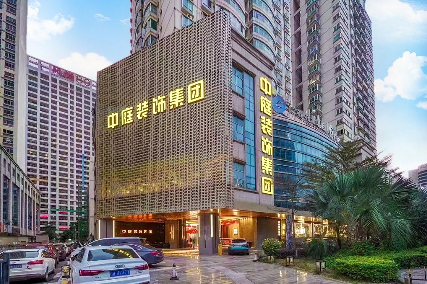 南寧裝修公司哪家裝的好？