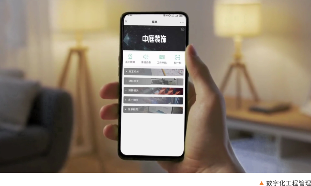 南寧新房裝修怎么選裝修公司？