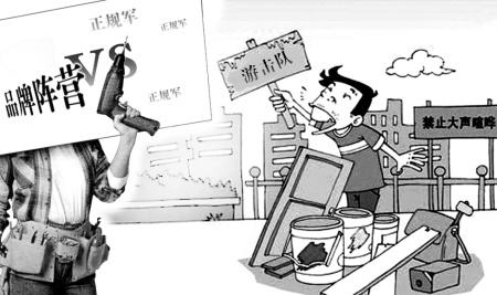 南寧正規(guī)裝修公司，南寧裝修公司哪家正規(guī)？