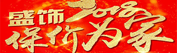 聽說裝修馬上要漲價，嚇得我趕緊點(diǎn)開了文章?。?！