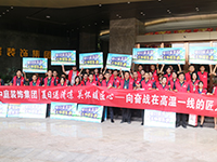《年中工地大巡檢》第九期——夏日送清涼，向奮戰(zhàn)在高溫一線的匠人致敬！