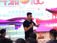 中庭裝飾集團(tuán) | | 全體家人祝大家中秋節(jié)快樂！