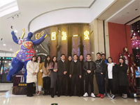來(lái)自四海，齊聚一家，和優(yōu)秀的人一起變得更優(yōu)秀！
