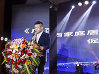中庭裝飾集團(tuán)出席廣西建筑裝飾協(xié)會(huì)六屆二次會(huì)員代表大會(huì)！