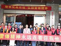 【先鋒引領(lǐng)，凝心聚力】三月學(xué)雷鋒，情暖敬老院