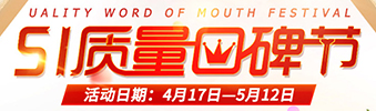 你在期待復(fù)聯(lián)，而我卻在期待ta