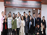 中庭公益 | 南寧市福利護理院冬日送暖，你我同行