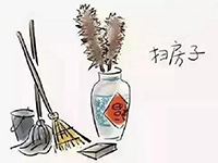 裝修前注意這幾點(diǎn)，后期衛(wèi)生不頭疼！