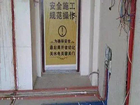 新房裝修，這些細(xì)節(jié)你都注意到了嗎？