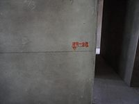 【裝修知識(shí)】建筑1米線是什么呢？ 為什么有些地方裝修的時(shí)候不畫(huà)一米線呢？