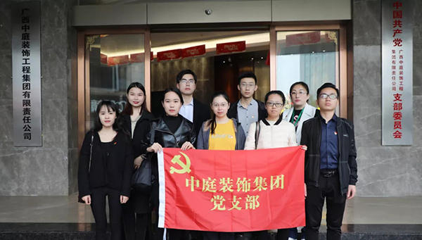 關(guān)愛兒童，讓愛飛揚——南寧市社會福利院公益行