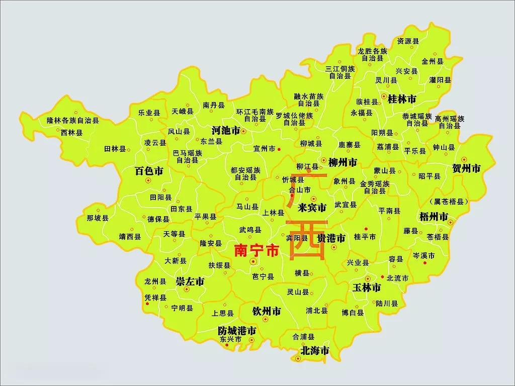 中庭裝飾集團(tuán)黨支部 || “回顧歷史，不忘初心”